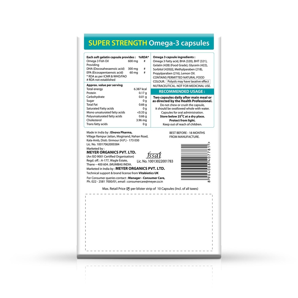 ultra-omega-3-fish-oil-high-potency-300m-71nFapQmlZL.jpg