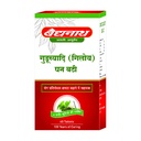 baidyanath-asli-ayurved-guduchyadi-ghan--615Pn+1oSJS.jpg