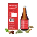 swadeshi-liv-strong-syrup-ayurvedic-live-710BarSWaGL.jpg