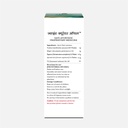 asclepius-joint-curator-oil-ayurvedic-mu-51lHmOxT+OL.jpg