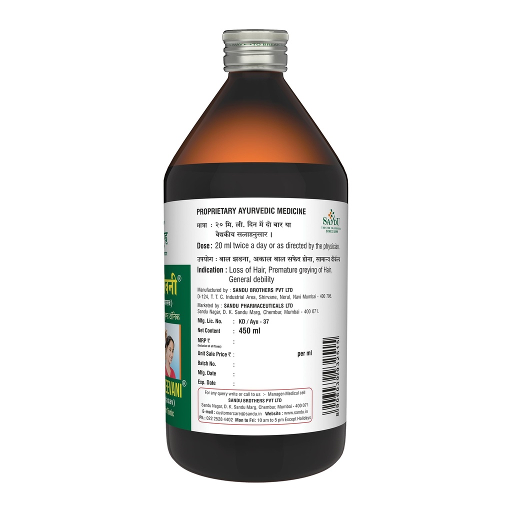 sandu-bhringajeevani-liquid-450-ml-71fR8z4lmtL.jpg