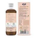 sri-sri-tattva-shape-up-juice-1l-metabol-81gNVLOFUCL.jpg
