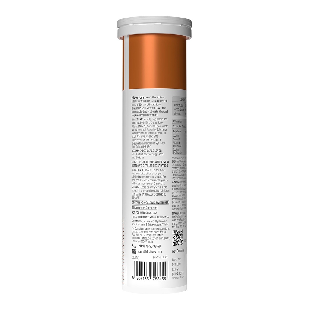hk-vitals-skin-radiance-marine-collagen--713+46wWEuL.jpg