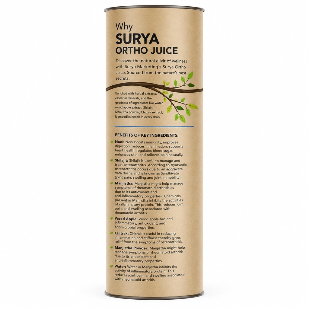 surya-ortho-juice-mildly-sweet-and-nutty-71DQzponLqL.jpg