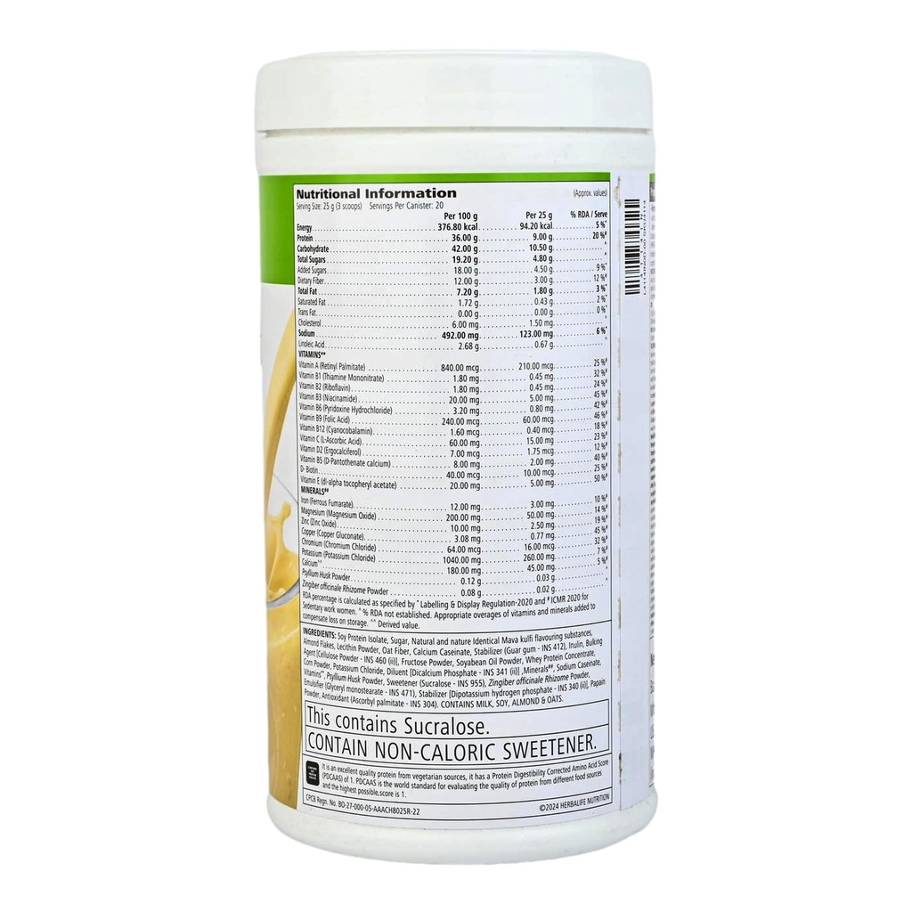herbalife-weight-loss-combo-kulfi-500gm--81PvOlYdCnL.jpg