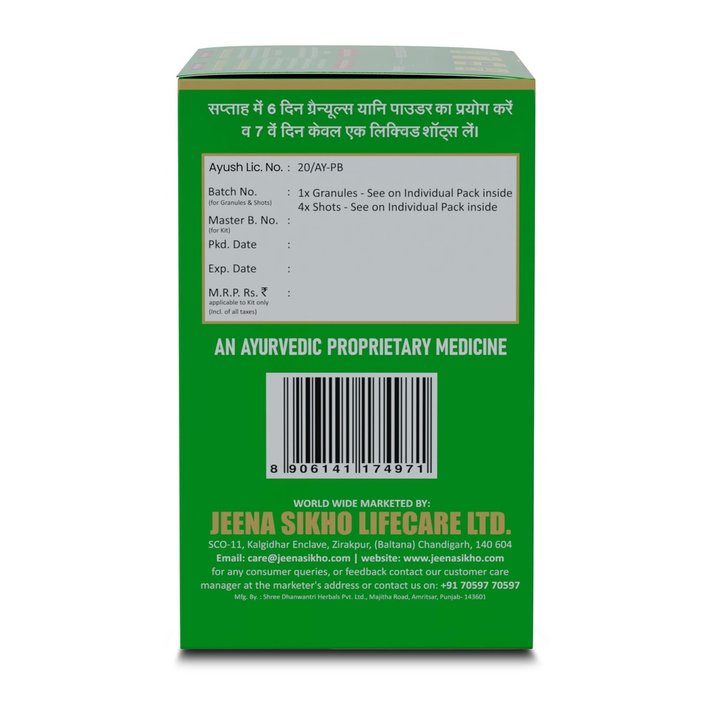 jeena-sikho-organics-gut-detox-yakrit-pl-71e6wNJ4C5L.jpg