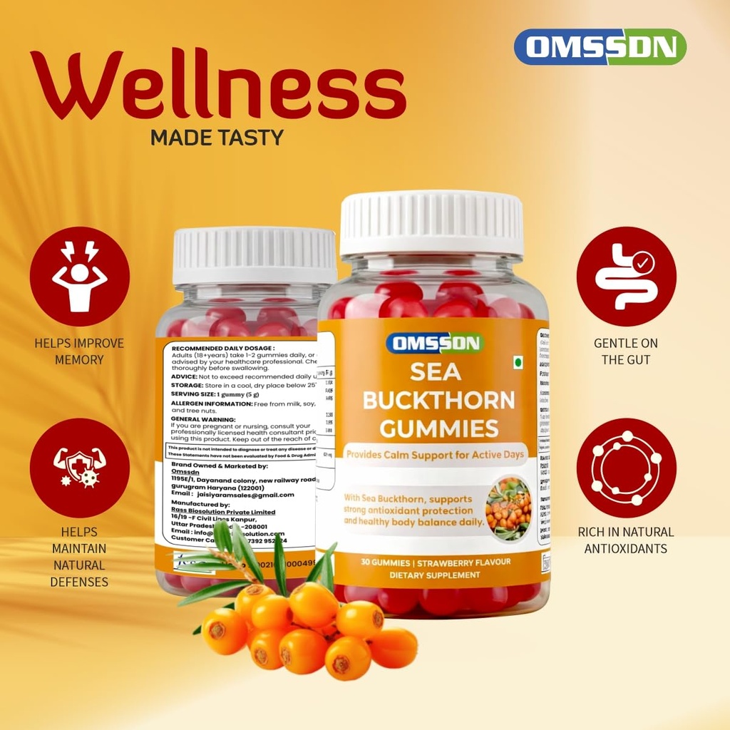 omsson-sea-buckthorn-gummies-strawberry--71rVhciIdnL.jpg