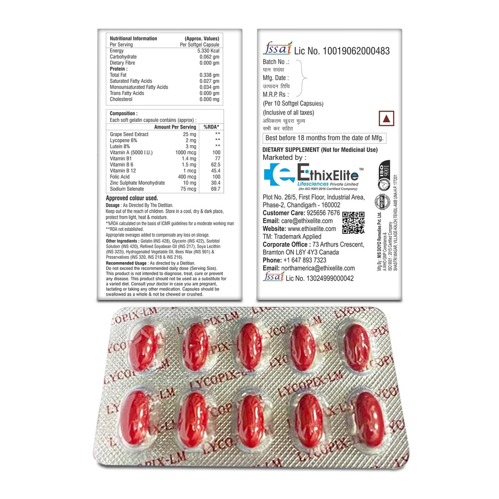 lycopix-lm-softgel-capsules-with-lycopen-81W5IVLrbYL.jpg