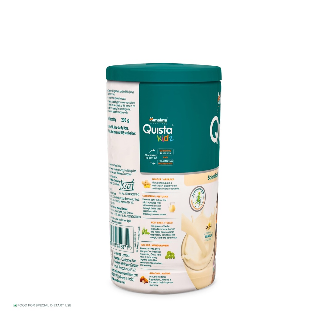 himalaya-quista-kidz-200g-vanilla-flavor-71zuC9ppYoL.jpg