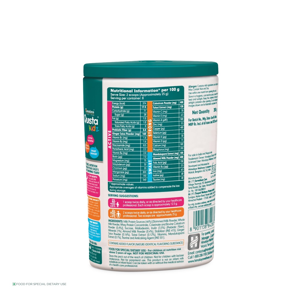 himalaya-quista-kidz-200g-vanilla-flavor-814QSYBxhAL.jpg