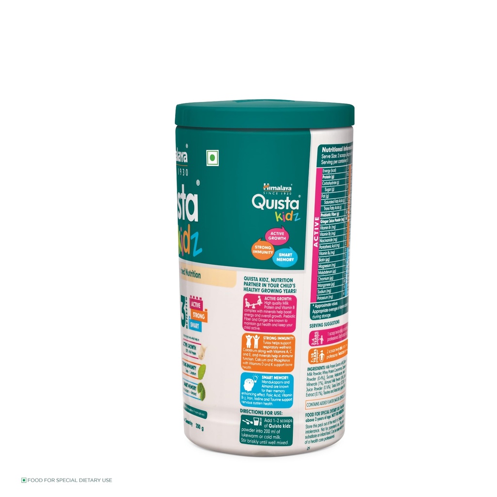 himalaya-quista-kidz-200g-vanilla-flavor-71VHhQkU4CL.jpg
