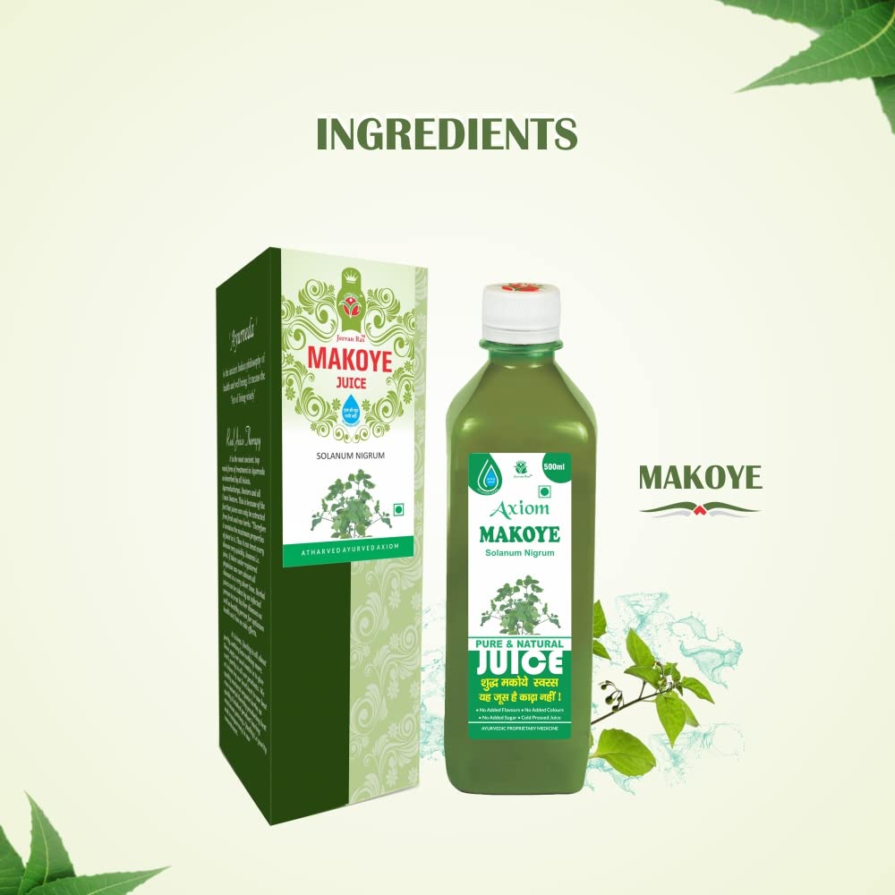 axiom-ayurveda-solanum-nigruivi-makoye-j-51Wg2BIMUXL.jpg