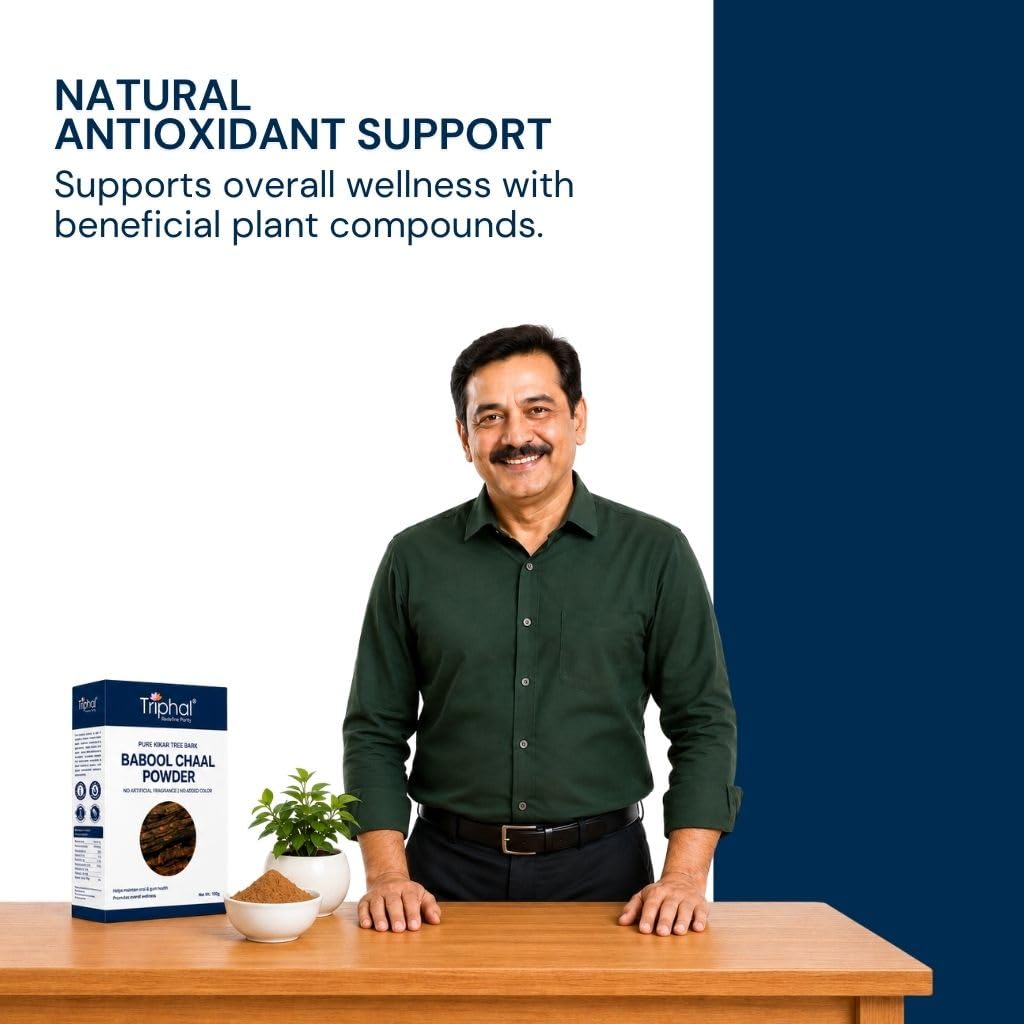 triphal-babool-bark-powder-200g-edible-g-61oH7nC3DyL.jpg