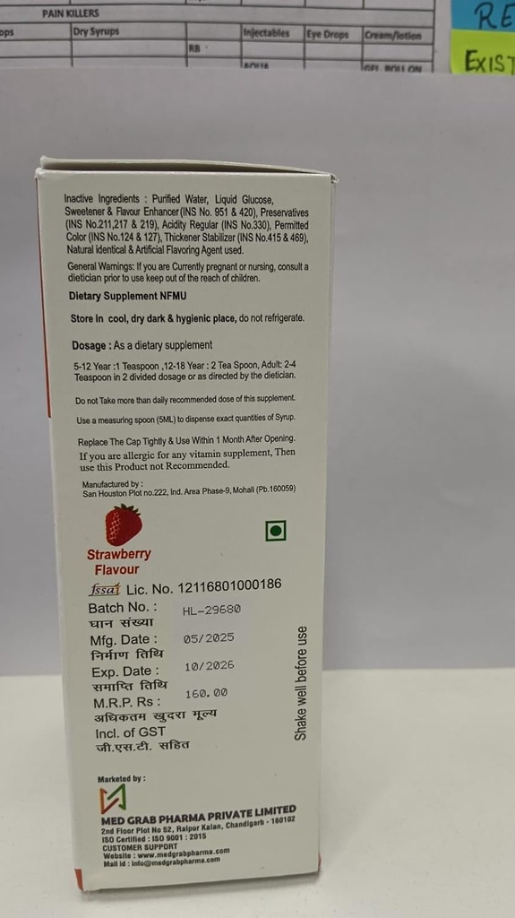 multivitamin-multimineral-syrup-with-dha-61GGqRqjGLL.jpg
