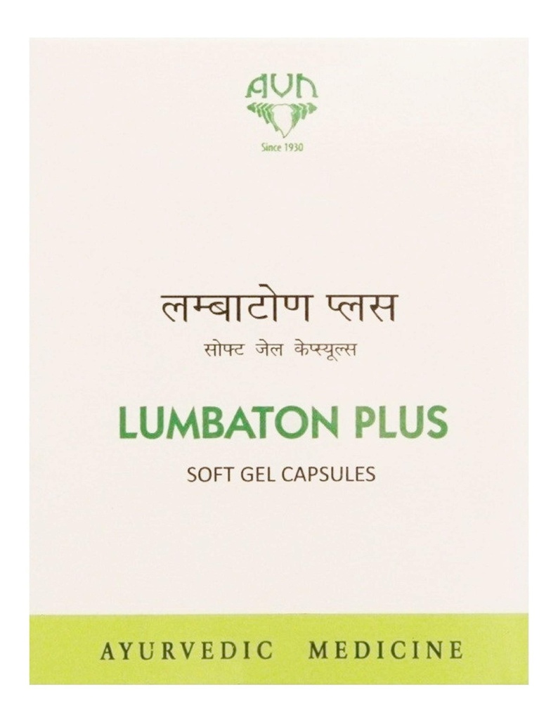 avn-lumbaton-plus-soft-gel-capsules-pack-61CYQP8z6HL.jpg