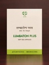 avn-lumbaton-plus-soft-gel-capsules-pack-61M1t4iEMtL.jpg