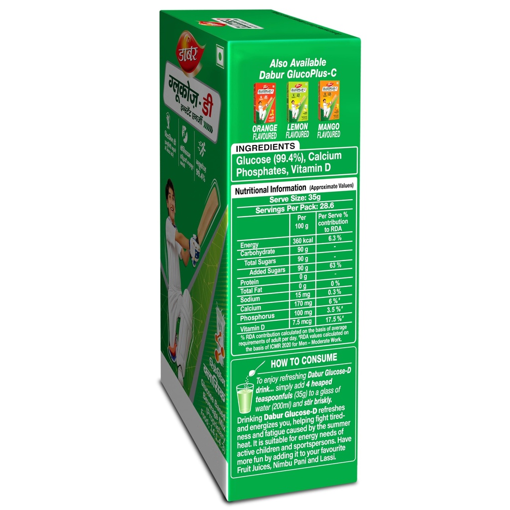 dabur-glucose-d-instant-energy-drink-pow-817zm2qxtlL.jpg