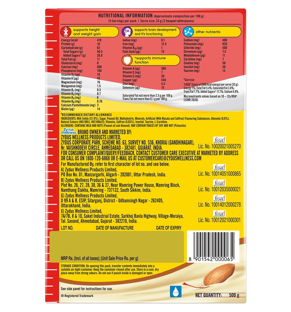 complan-nutrition-drink-powder-for-child-81lJ+lWKznL.jpg