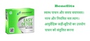netsurf-naturamore-easy-detox-amla-senna-51pjAui+86L.jpg