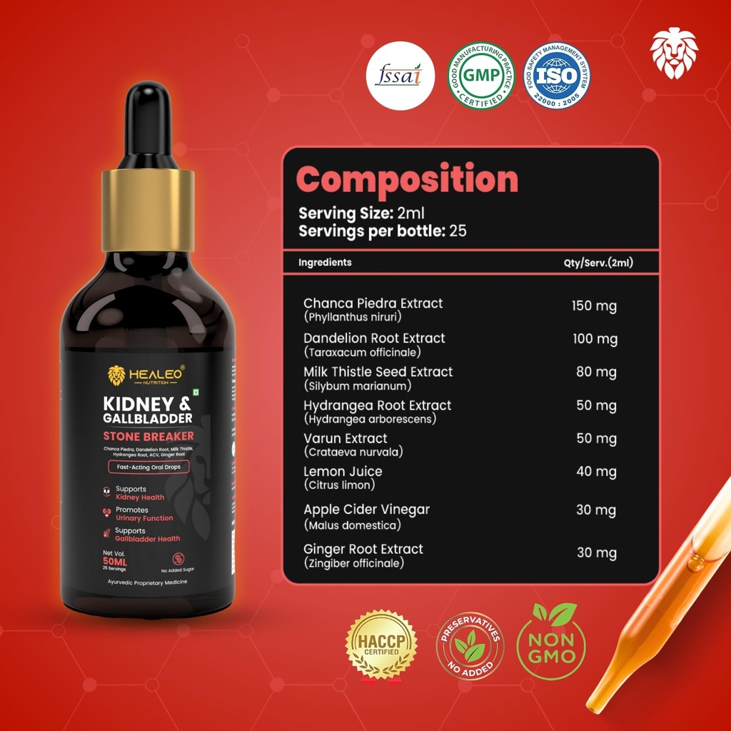 healeo-kidney-gallbladder-stone-braker-c-717YeoH5FcL.jpg