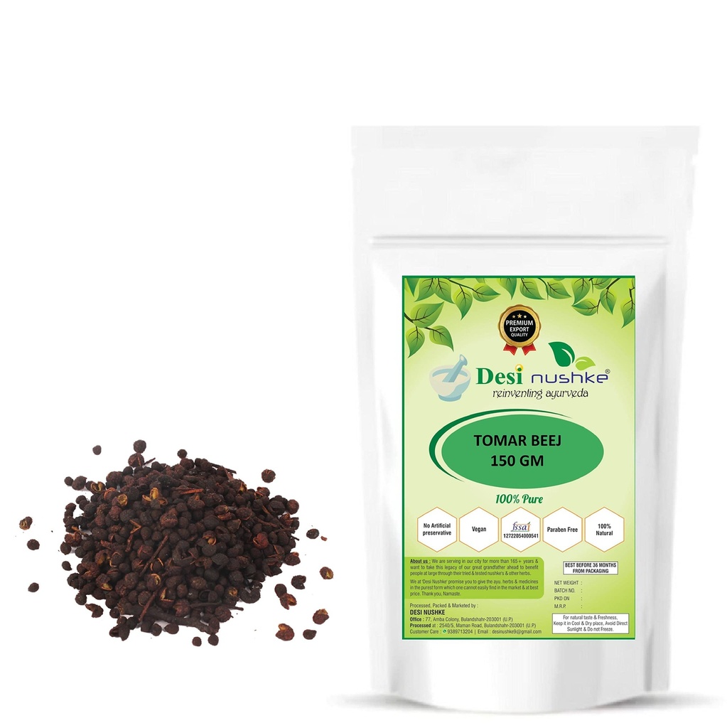 desi-nushke-tomar-beej-100-pure-150gm-to-71ACMchRmEL.jpg