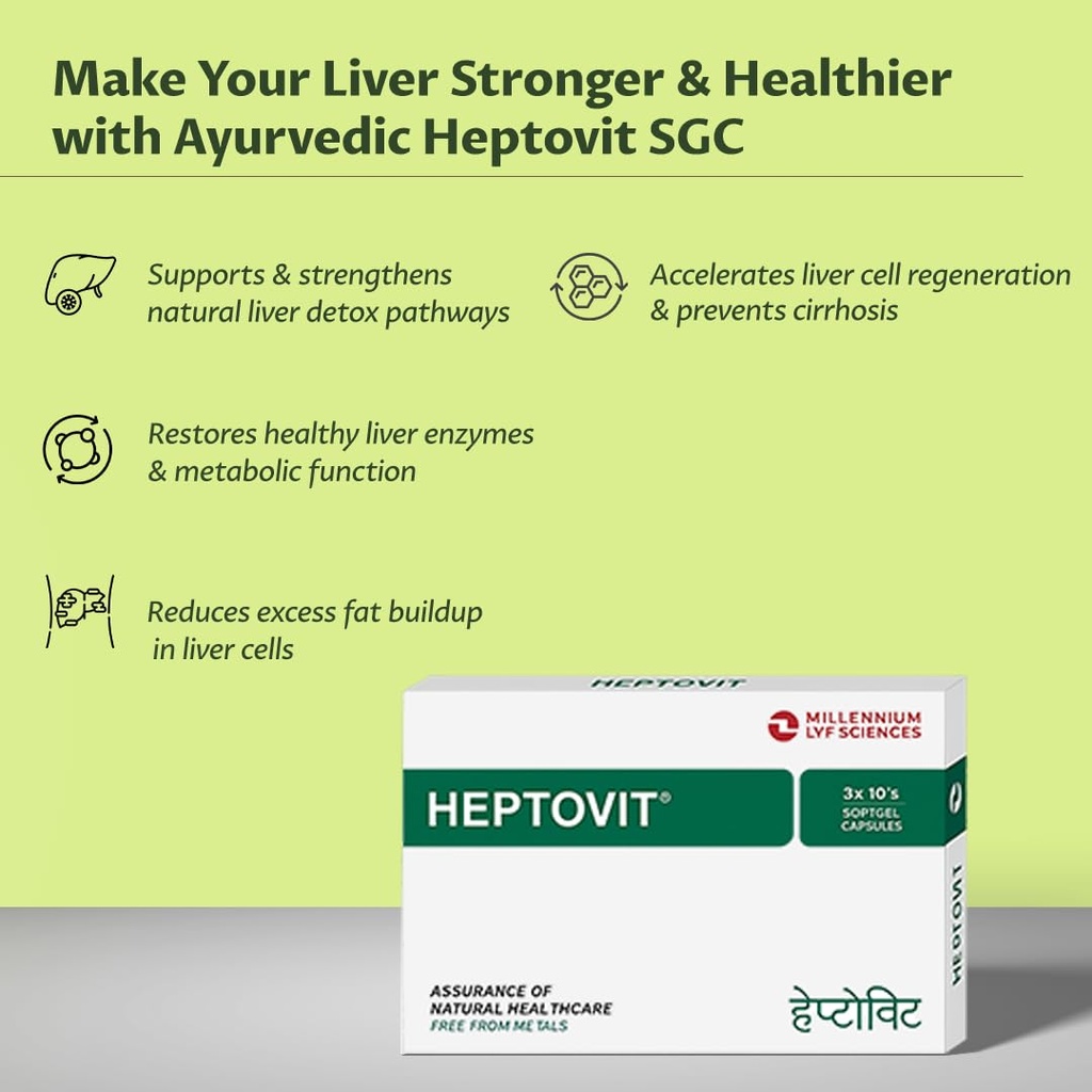heptovit-softgel-capsules-supports-stren-61R2cAQJv6L.jpg
