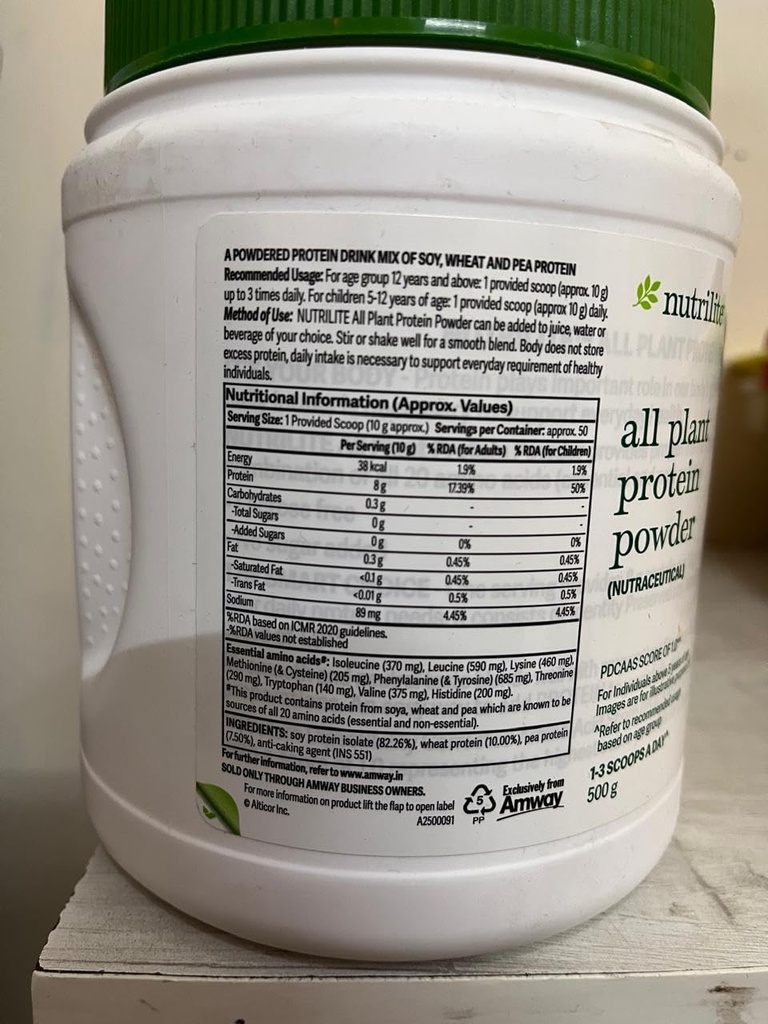 amway-nutrilite-all-plant-protein-powder-71x1iBGf3WL.jpg