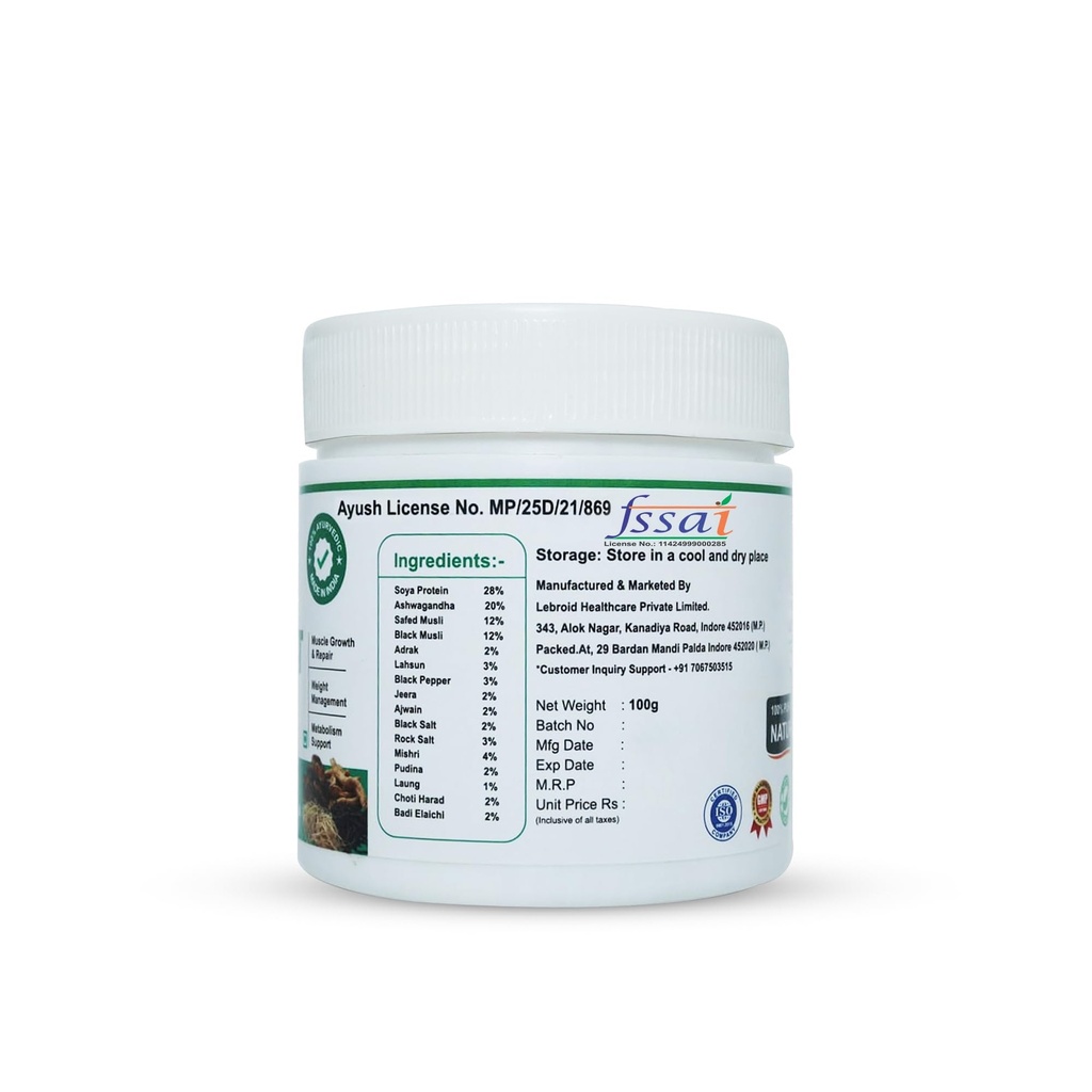 weight-gainer-solution-for-weakness-and--61XP15-tHuL.jpg