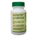 baidyanath-asli-ayurved-yograj-guggulu-t-517ERiGJ5oL.jpg