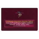 vaidyaratnam-vyoshadi-gulgulu-gulika-tab-71NyvO+52KL.jpg