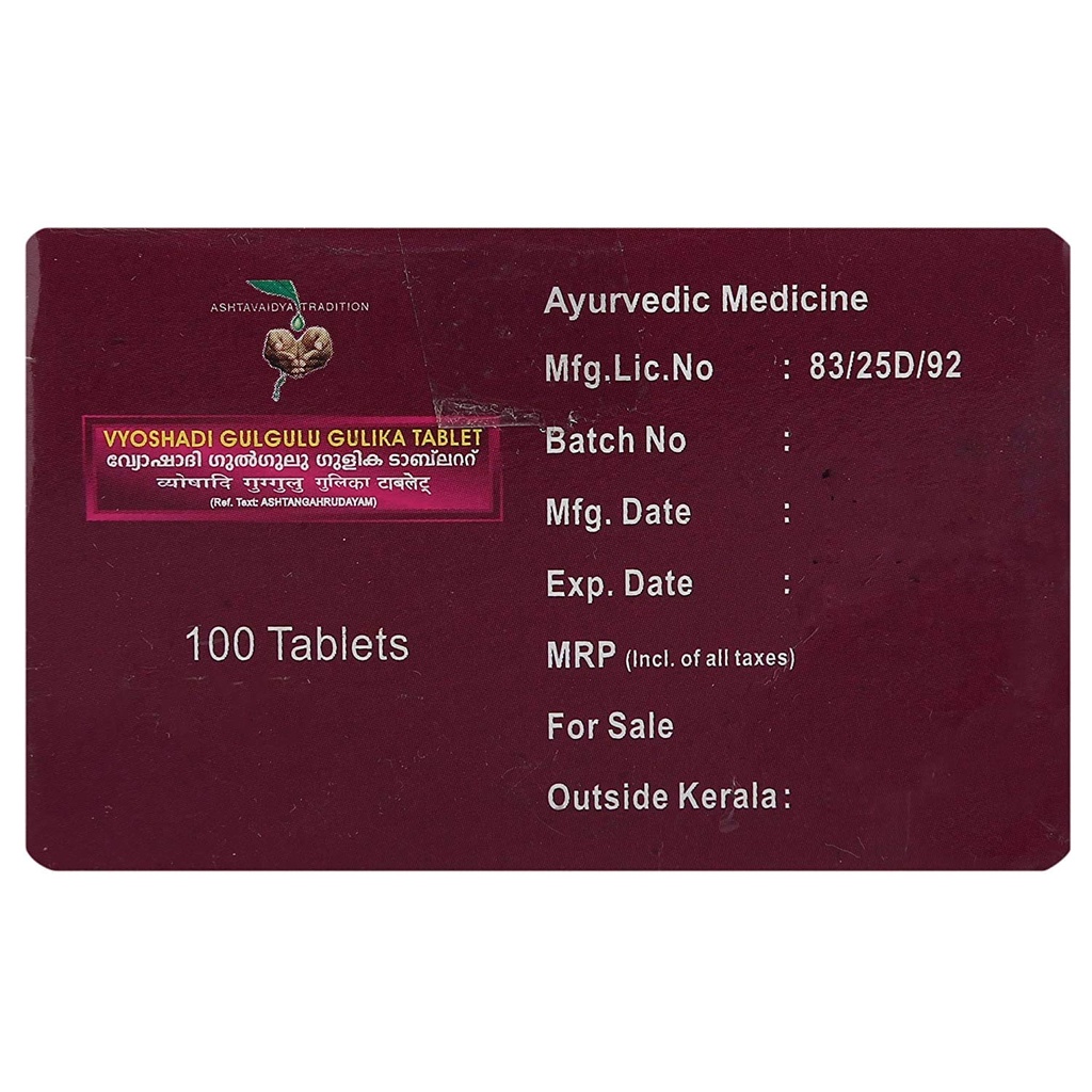 vaidyaratnam-vyoshadi-gulgulu-gulika-tab-81ELstP2o7L.jpg