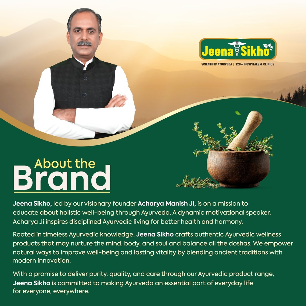jeena-sikho-dalchini-haldi-tulsi-fiv-liv-81NllJUyO1L.jpg