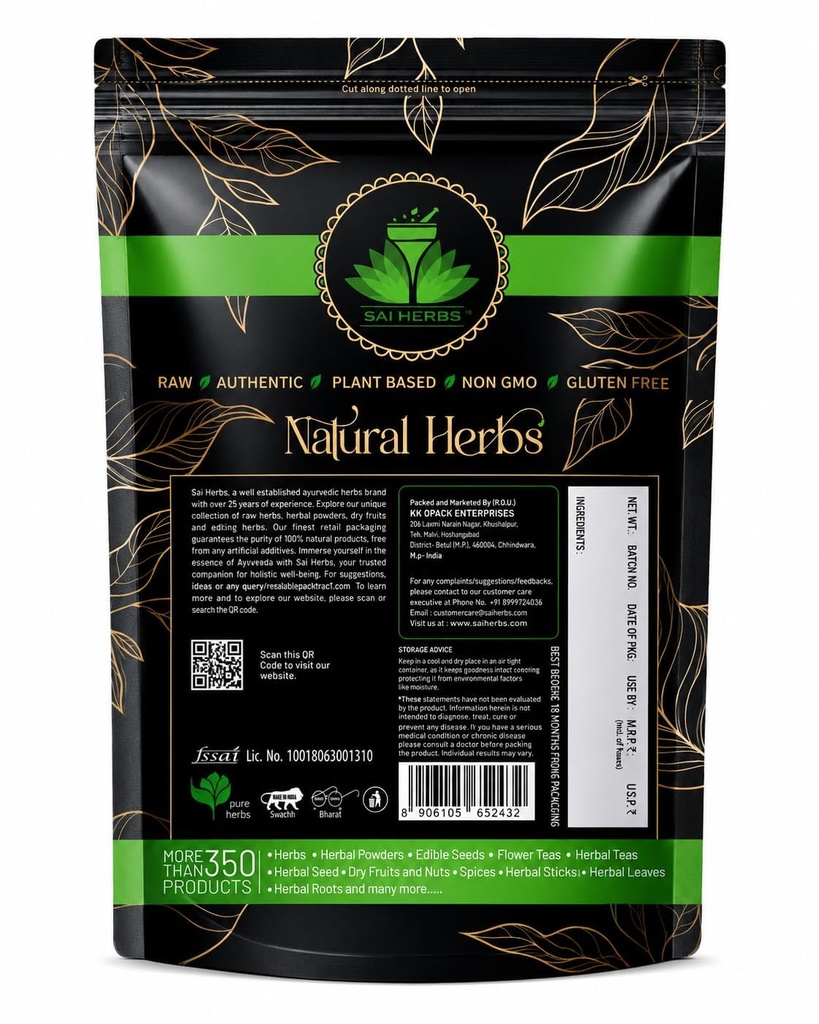 grapes-seed-unani-extract-powder-angooj--71DKlsuSSXL.jpg