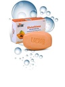 la-era-glutathione-papaya-skin-lightenin-71rtuRzb1uL.jpg