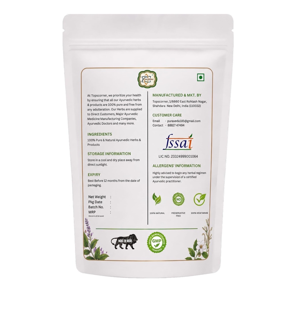 gond-chuniya-powder-kamarkas-powder-250--71hu20qFMtL.jpg