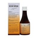 nancumin-aqueous-100-water-soluble-curcu-71QAJ7VeXKL.jpg