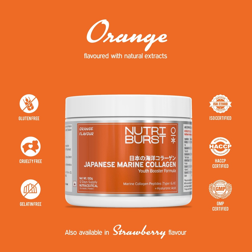 nutriburst-japanese-marine-collagen-powd-71nK0UNtPfL.jpg