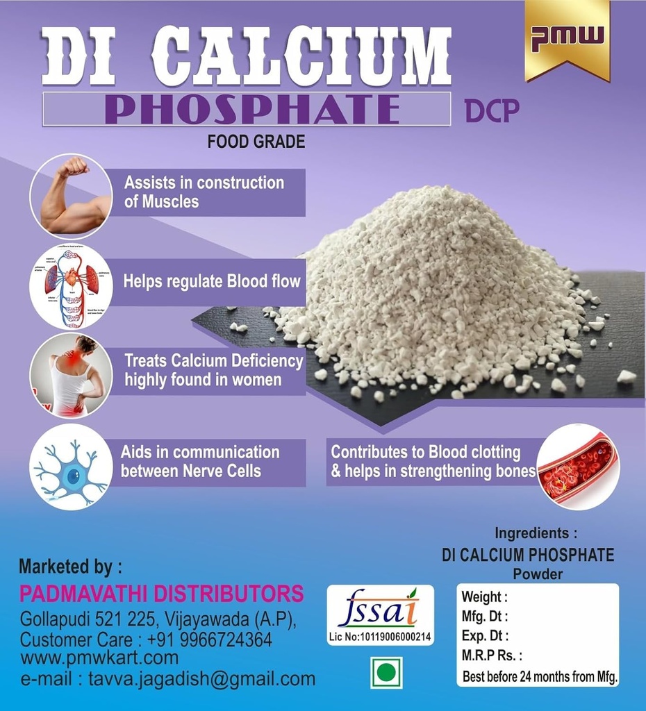 pmw-food-grade-100-grams-dicalcium-phosp-711V0UgTr5L.jpg
