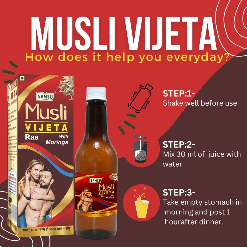 sansu-musli-vijeta-juice-for-useful-toni-71x19ooBJWL.jpg