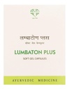 avn-lumbaton-plus-soft-gel-capsules-pack-61cQjakGTxL.jpg