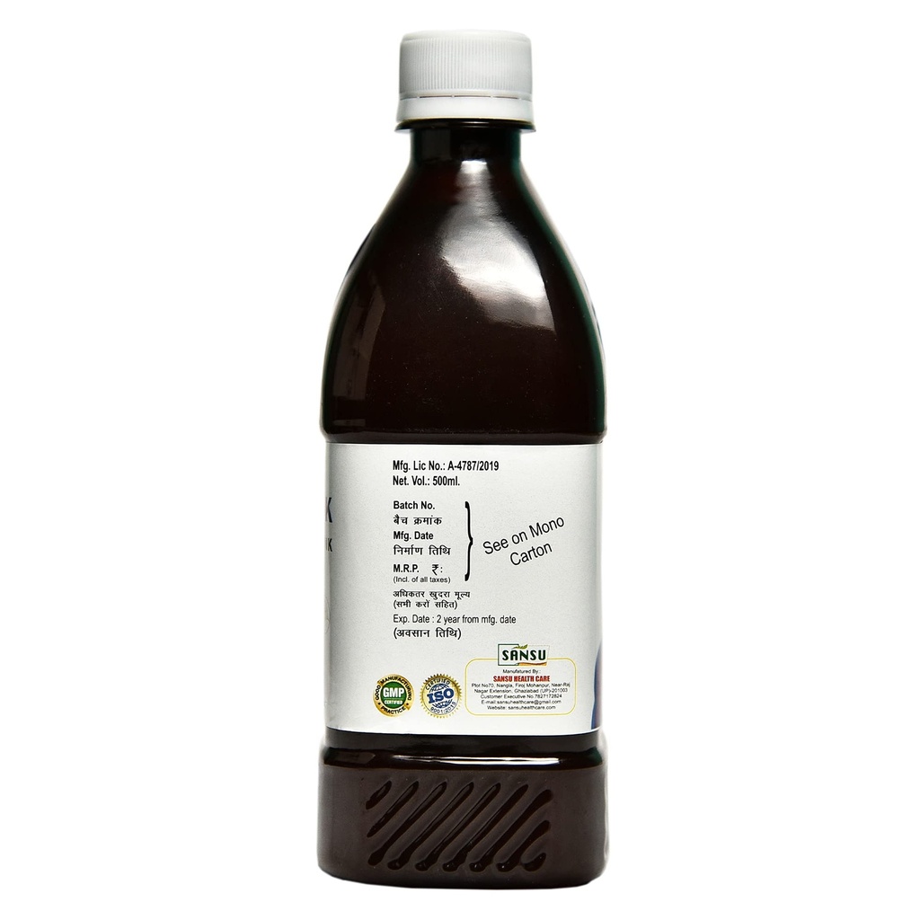 heart-ok-500-ml-617f3i0o4eS.jpg