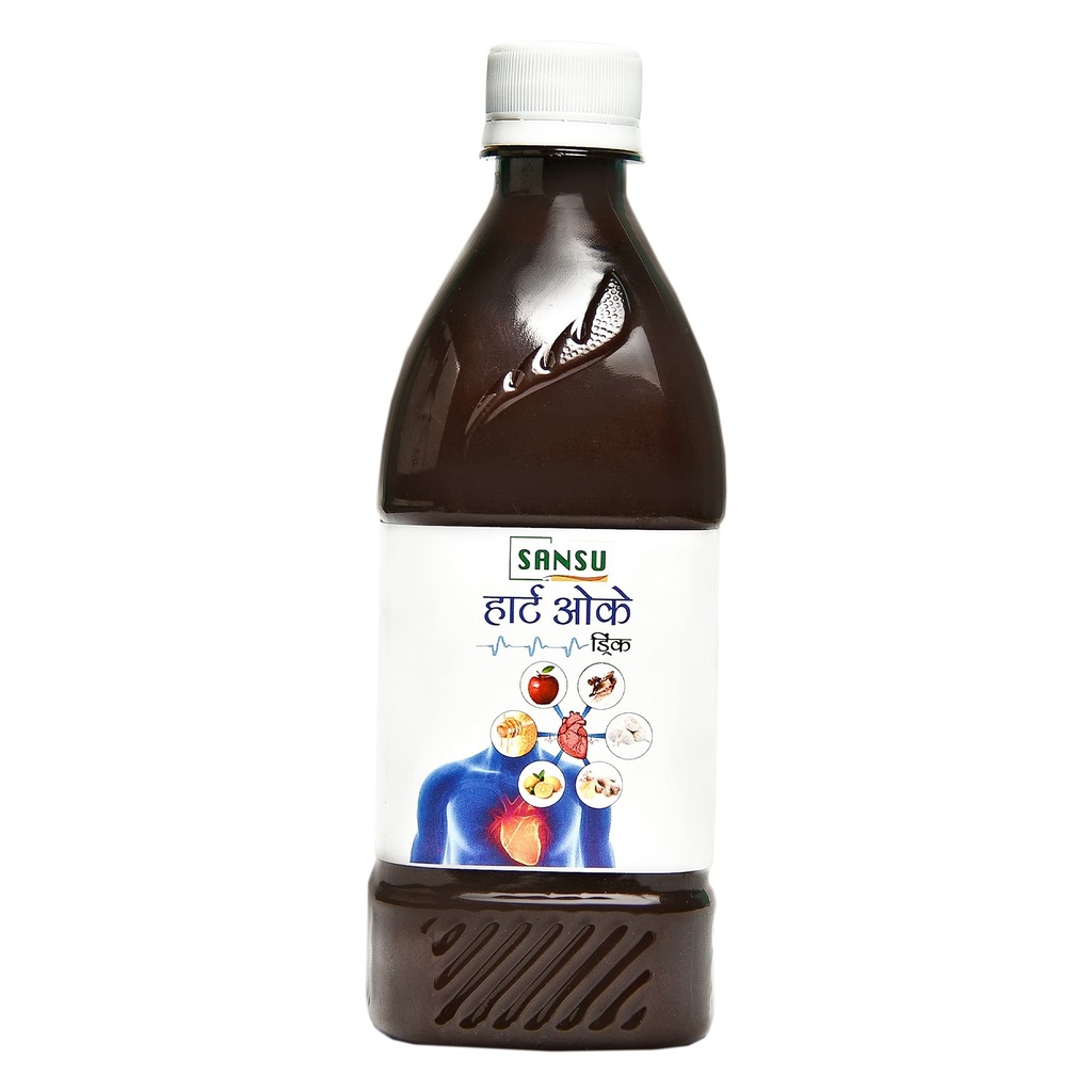 heart-ok-500-ml-61AfjqNXJvS.jpg
