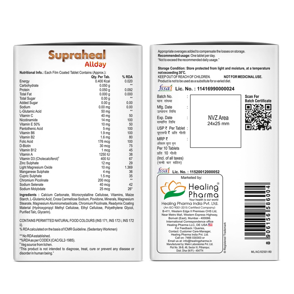 healing-pharma-supraheal-all-day-multivi-81oXQg+f6qL.jpg
