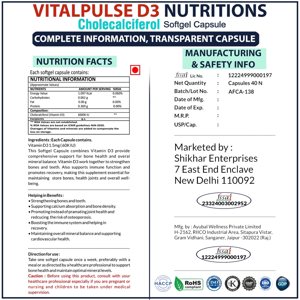vitamin-d3-60000-iu-cholecalciferol-soft-81A+Wk2XIxL.jpg