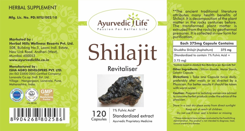 shilajit-240mg-capsules-natural-120-coun-81KM7web-jL.jpg