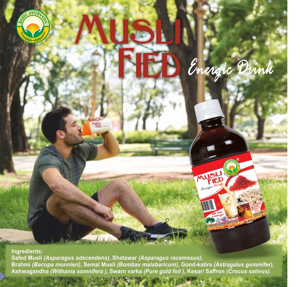 basic-ayurveda-musli-fied-energy-drink-5-81ZTJUiMBzL.jpg