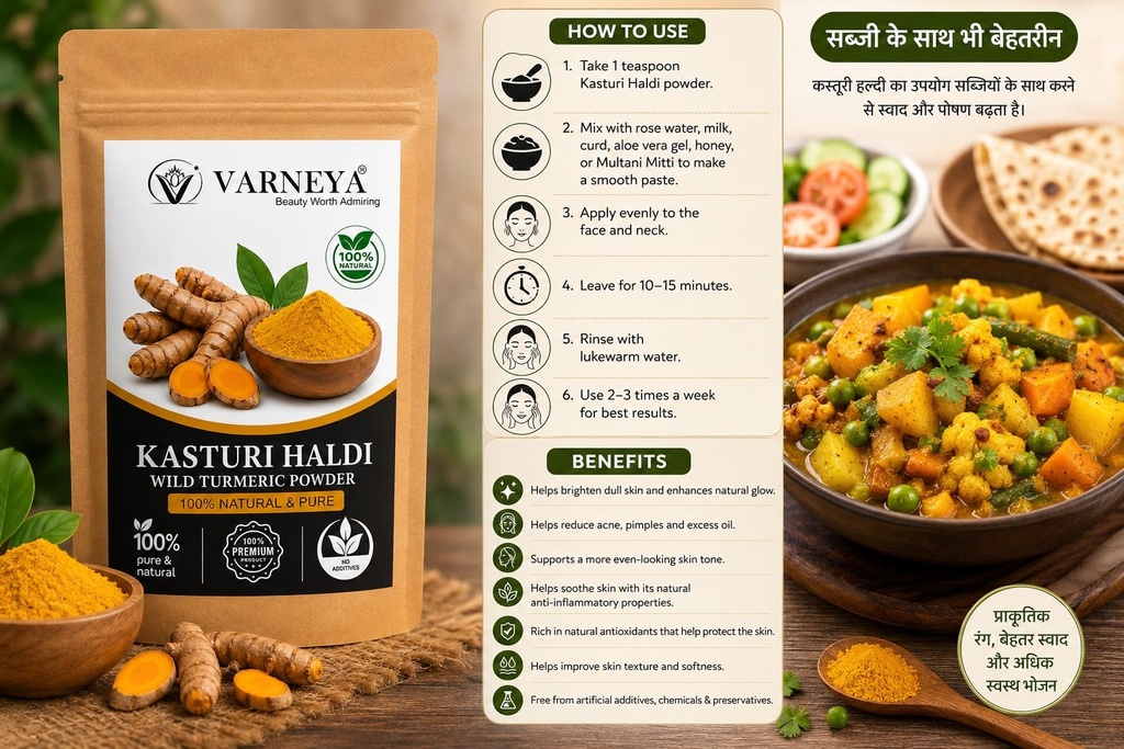 naturals-kasturi-haldi-100g-wild-turmeri-719BGsB7cHL.jpg