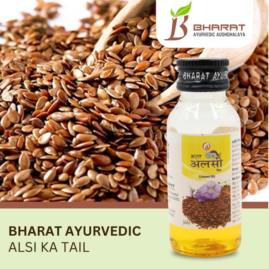 bharat-ayurvedic-aushdhalaya-flaxseed-oi-71rxWFTfPNL.jpg