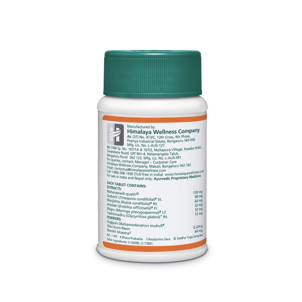 himalaya-septilin-tablets-60s-manages-re-61zz7EhXR6L.jpg