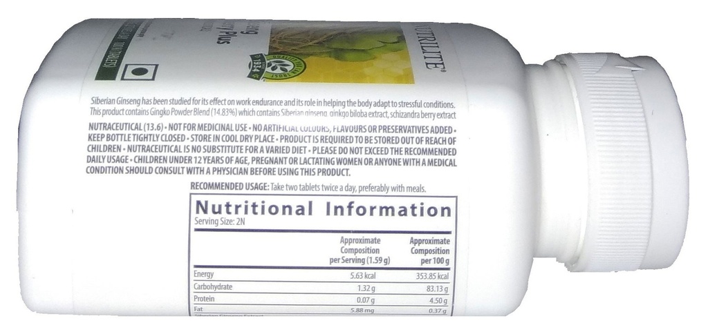 nutrilite-amway-ginseng-cherry-plus-tabl-71BJRwUXNZL.jpg